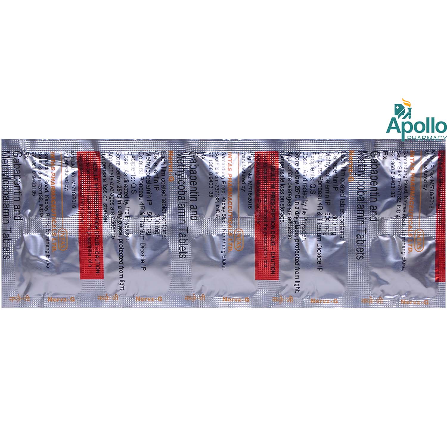 Nervz-G Tablet 10's, Pack of 10 TABLETS Nervz-G Tablet 10's, Pack of 10 TABLETS