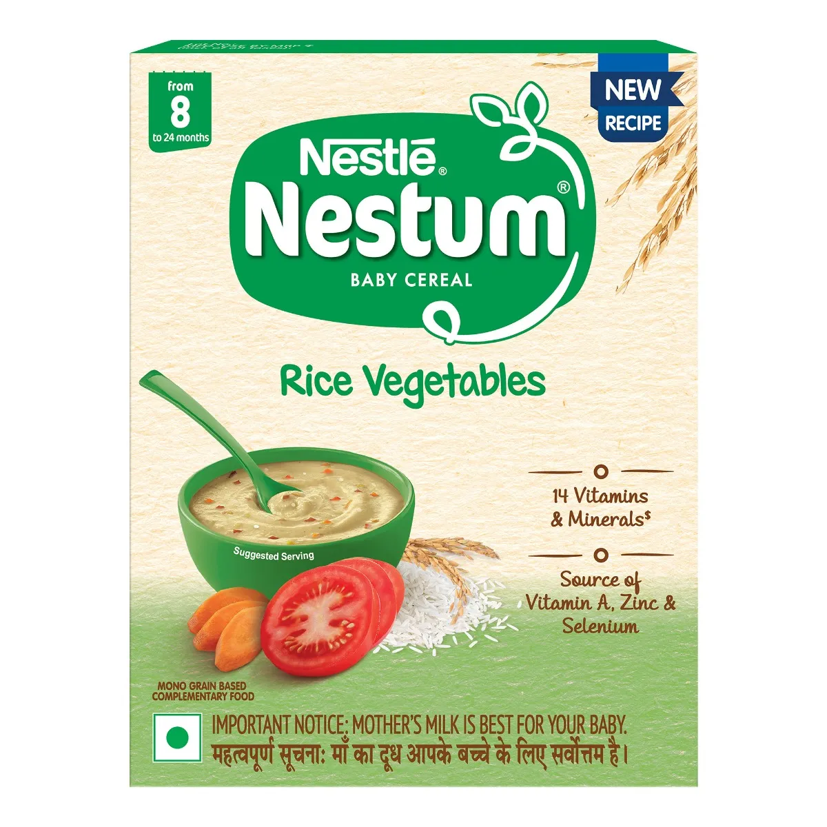 Nestle Nestum Baby Cereal Rice Vegetables (From to 24 Months) Powder, 300  gm Refill Pack