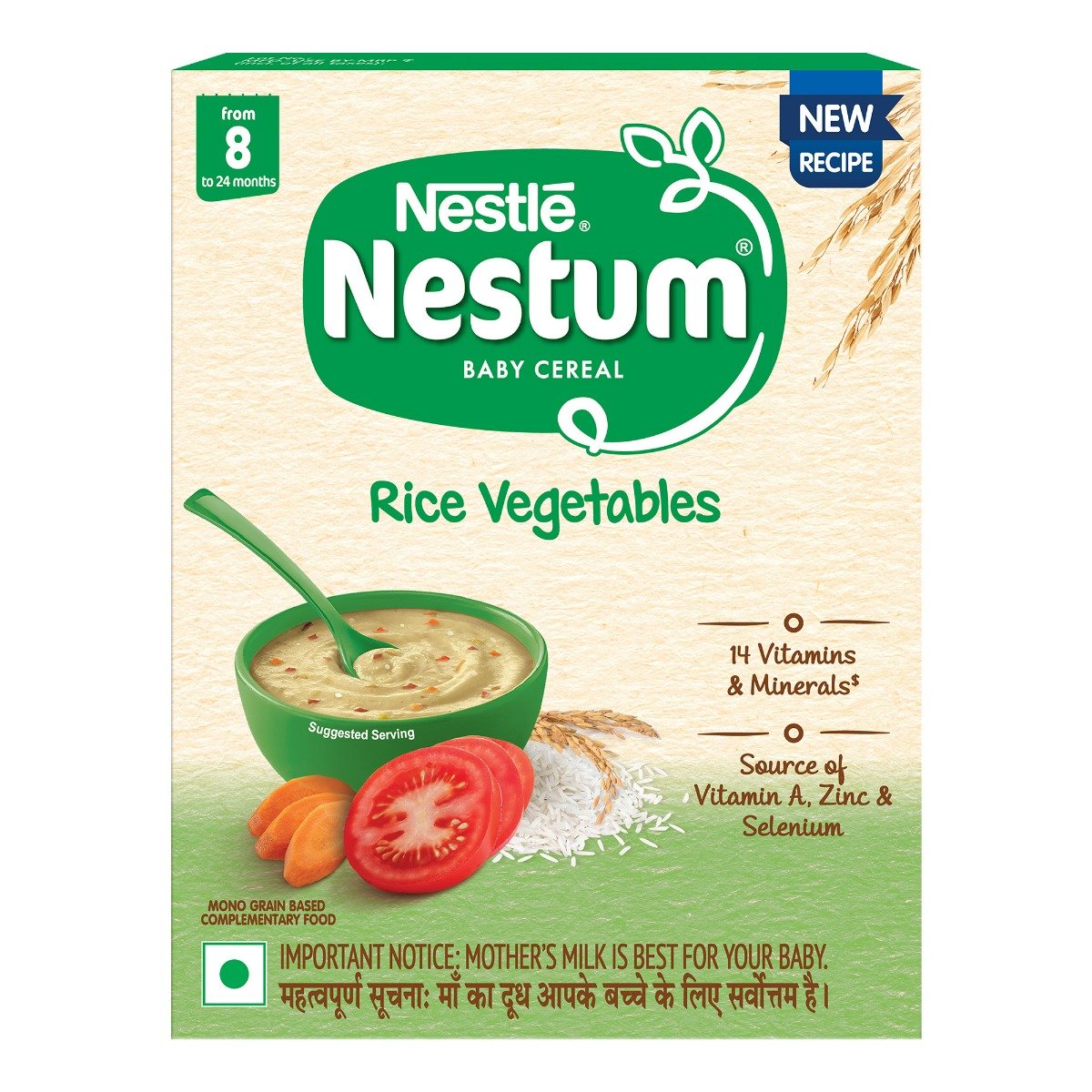 Nestle Nestum Baby Cereal Rice Vegetables (From 8 to 24 Months) Powder, 300 gm Refill Pack, Pack of 1 Nestle Nestum Baby Cereal Rice Vegetables (From 8 to 24 Months) Powder, 300 gm Refill Pack, Pack of 1