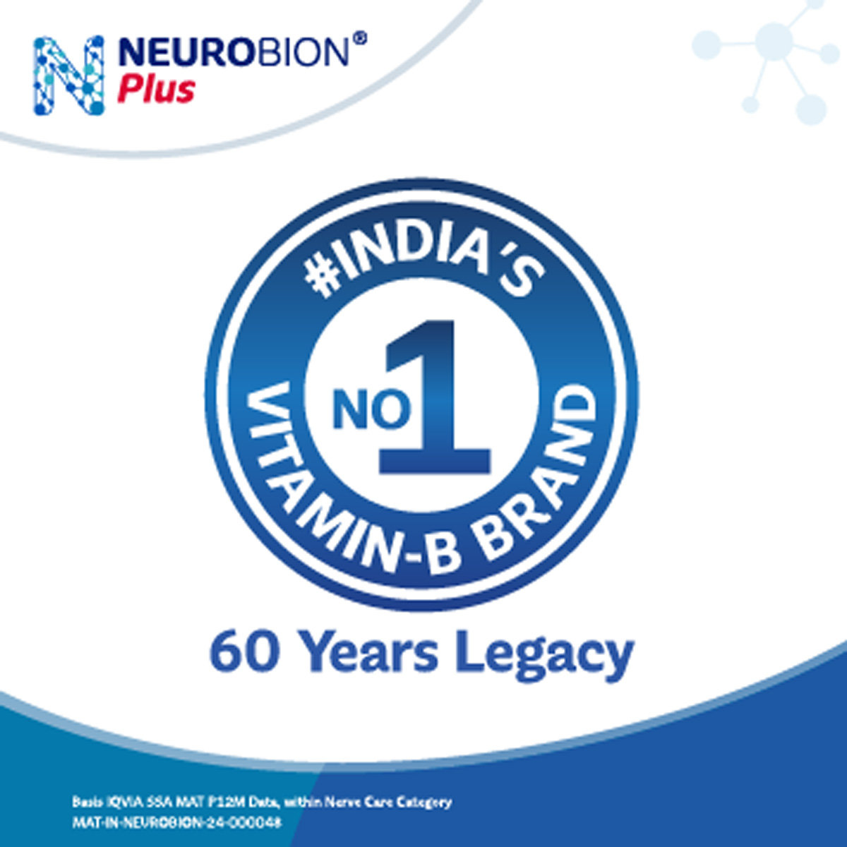 Neurobion Plus Tablet 10's, Pack of 10 TABLETS Neurobion Plus Tablet 10's, Pack of 10 TABLETS