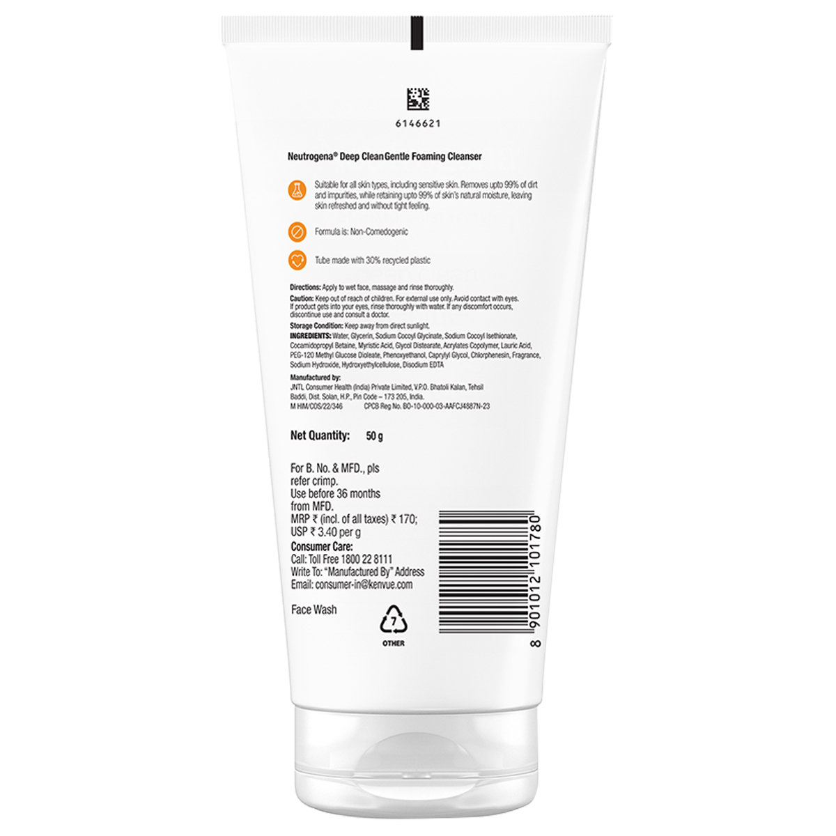 Neutrogena Deep Clean Facial Cleanser 50 ml | Deeply Cleanses | Improves Complexion | For Normal to Oily Skin, Pack of 1 Neutrogena Deep Clean Facial Cleanser 50 ml | Deeply Cleanses | Improves Complexion | For Normal to Oily Skin, Pack of 1