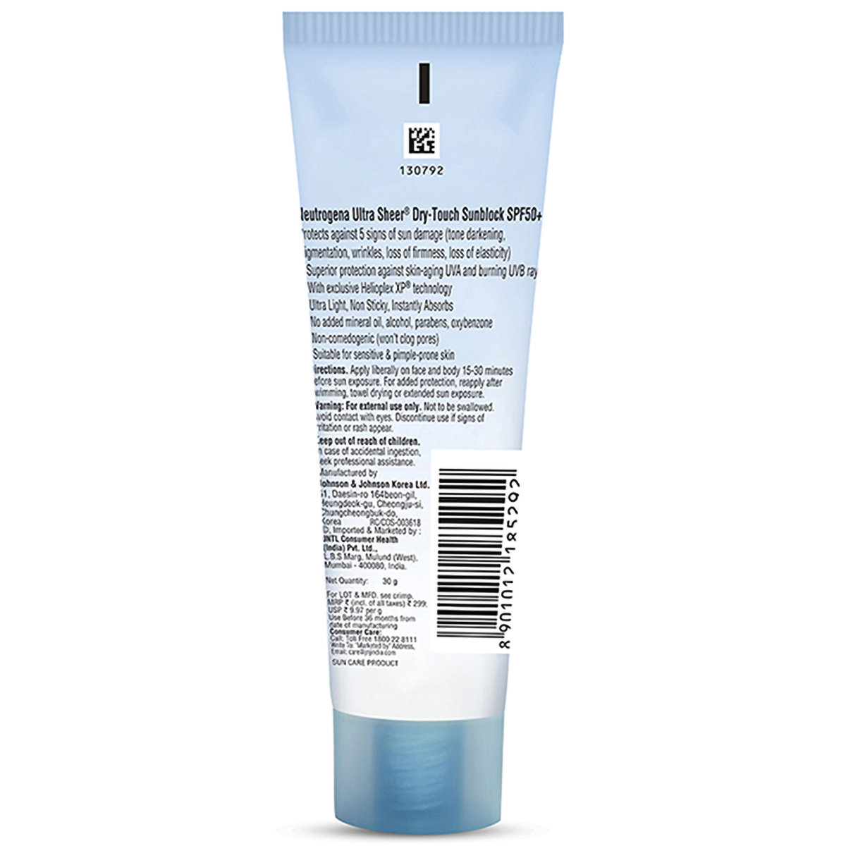 Neutrogena Ultra Sheer Dry-Touch Sunblock SPF 50+ Cream, 30 gm, Pack of 1 Neutrogena Ultra Sheer Dry-Touch Sunblock SPF 50+ Cream, 30 gm, Pack of 1