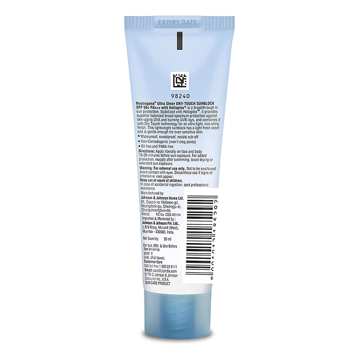 Neutrogena Ultra Sheer Dry-Touch Sunblock SPF 50+ Cream, 30 ml Price ...