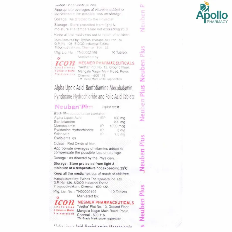 Neuben Buy Neuben Plus Tablet online | Uses, Side Effects, Price and ...