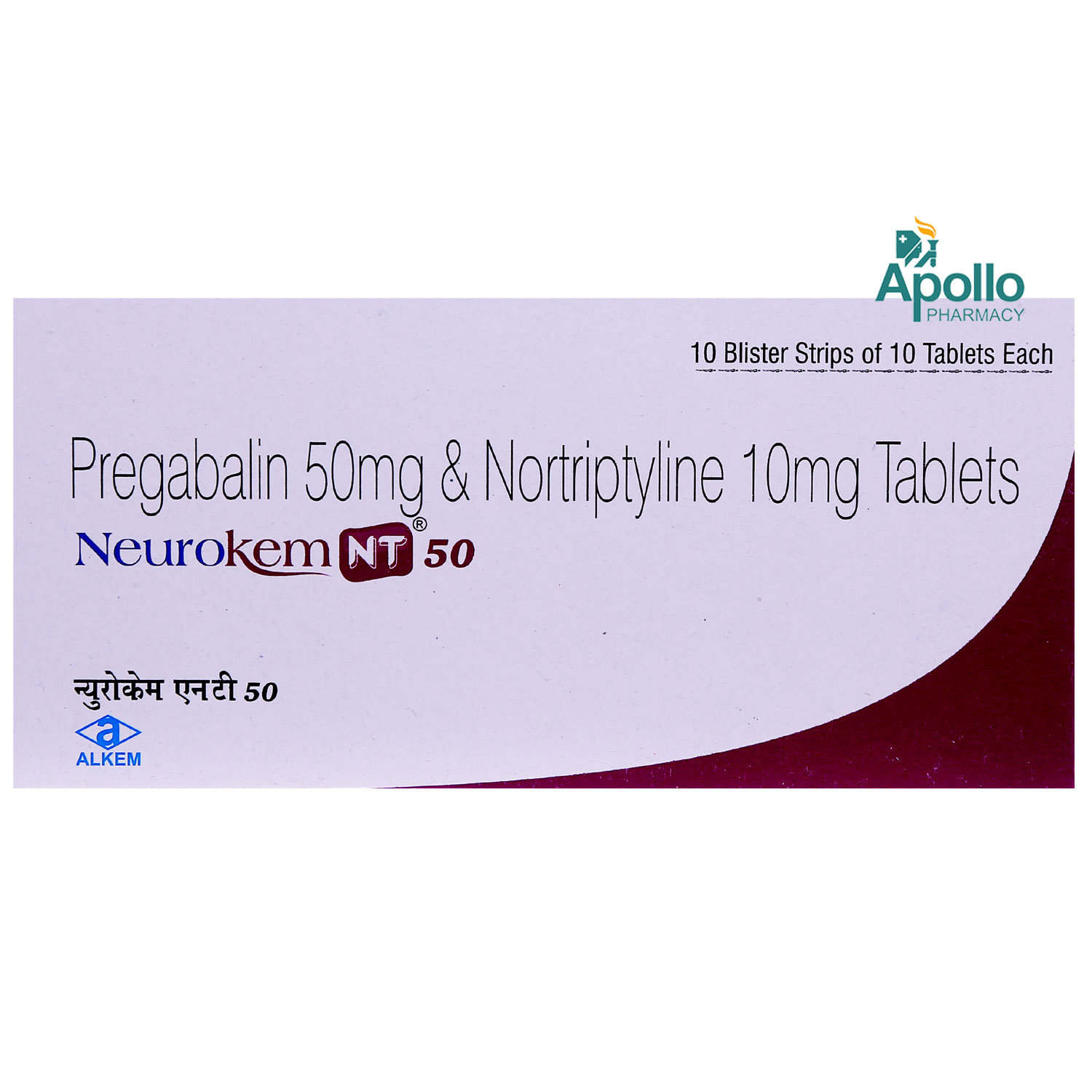 Neurokem NT 50 mg Tablet 10's, Pack of 10 Neurokem NT 50 mg Tablet 10's, Pack of 10