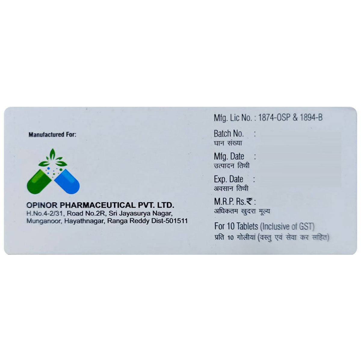 Neutocox MR Tablet 10's, Pack of 10 Neutocox MR Tablet 10's, Pack of 10