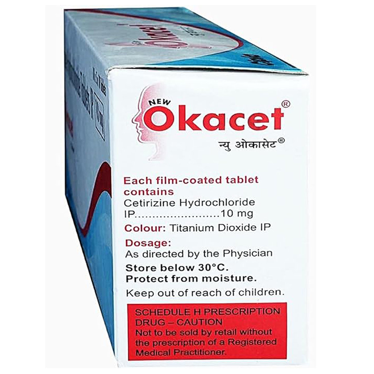 New Okacet 10 mg Tablet 10's, Pack of 10 TabletS New Okacet 10 mg Tablet 10's, Pack of 10 TabletS