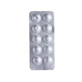 New GTN 2.6 mg Tablet 10's, Pack of 10 TabletS