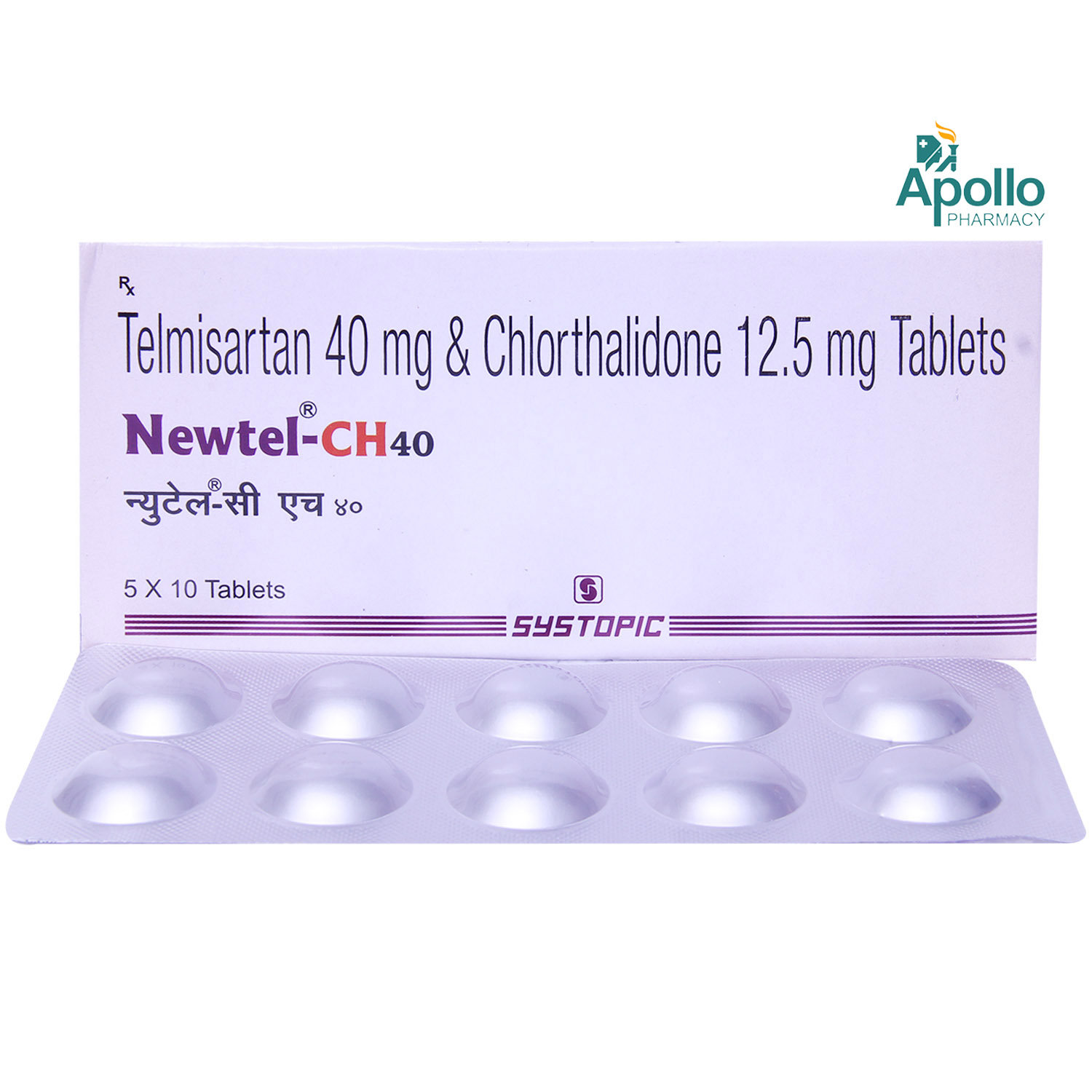 Newtel-CH 40 Tablet 10's, Pack of 10 Newtel-CH 40 Tablet 10's, Pack of 10