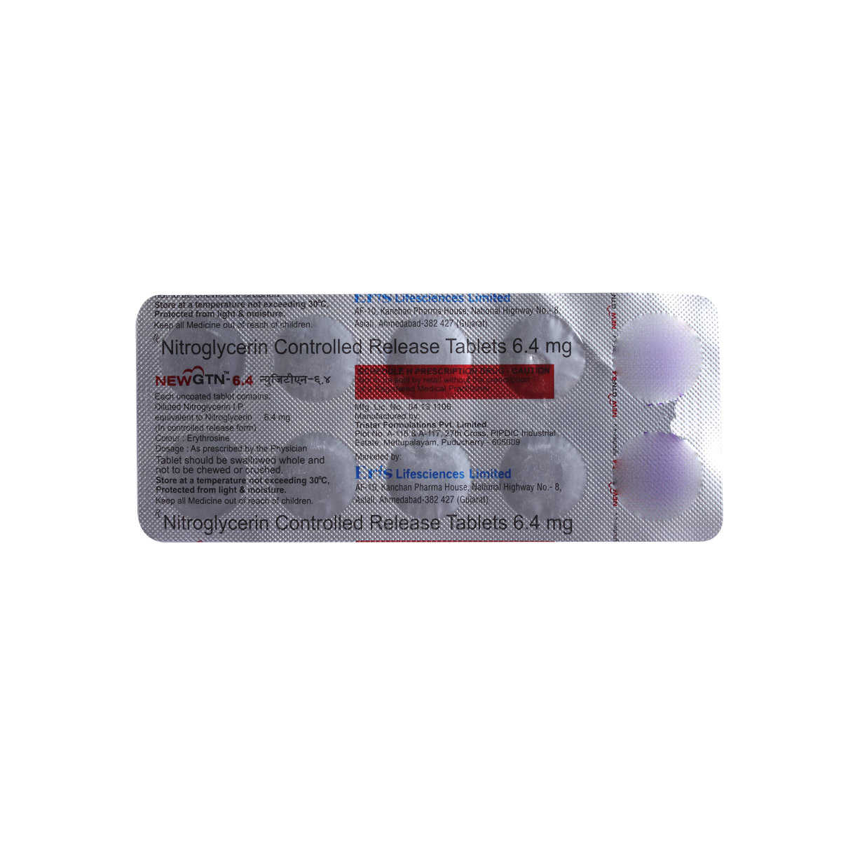 New Gtn 6.4 Tablet 10's, Pack of 10 TabletS New Gtn 6.4 Tablet 10's, Pack of 10 TabletS