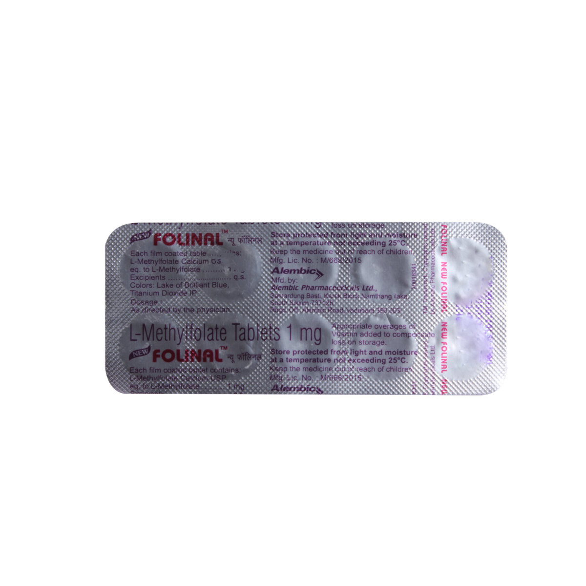 New Folinal Tablet 10's, Pack of 10 TabletS New Folinal Tablet 10's, Pack of 10 TabletS