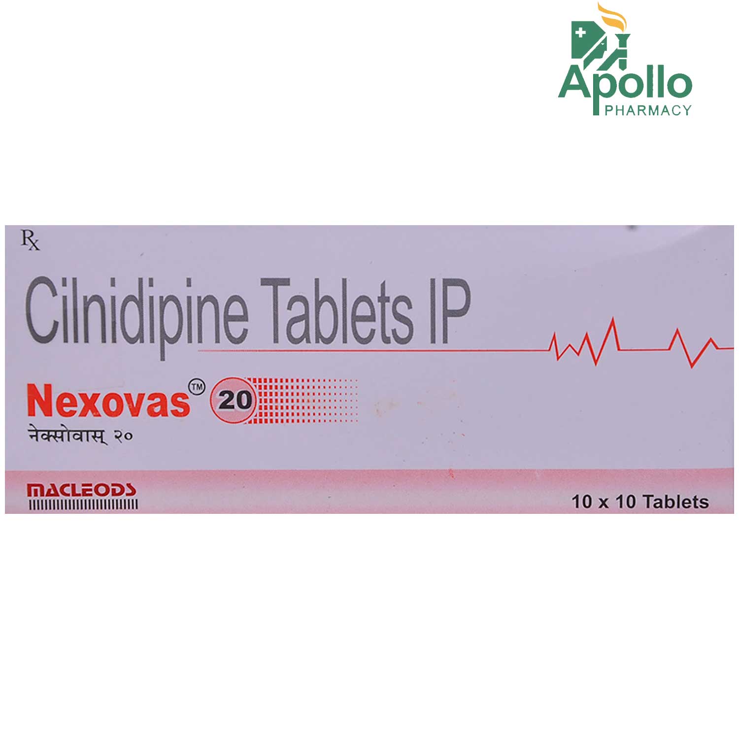 Nexovas 20 Tablet 10's, Pack of 10 TABLETS Nexovas 20 Tablet 10's, Pack of 10 TABLETS