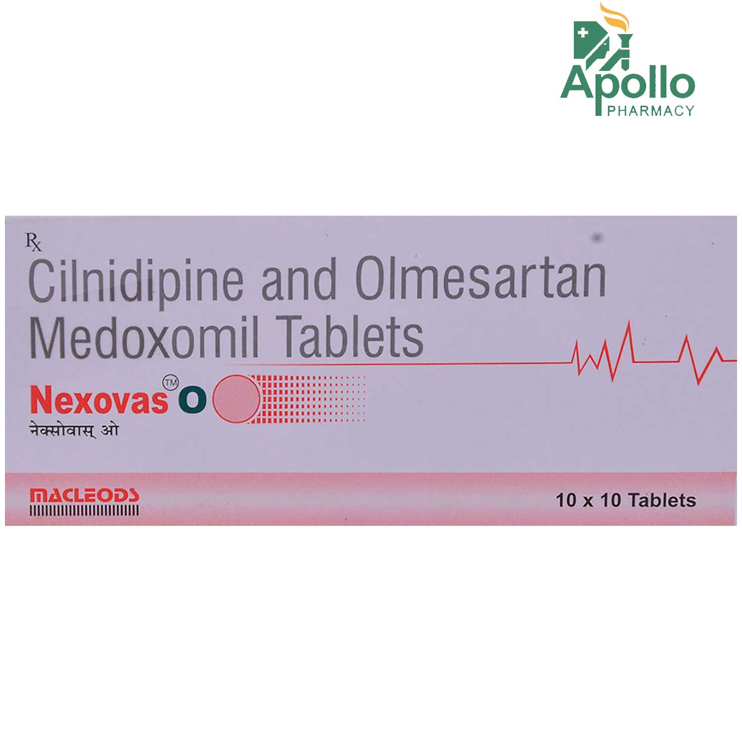 Nexovas O Tablet 10's, Pack of 10 TABLETS Nexovas O Tablet 10's, Pack of 10 TABLETS