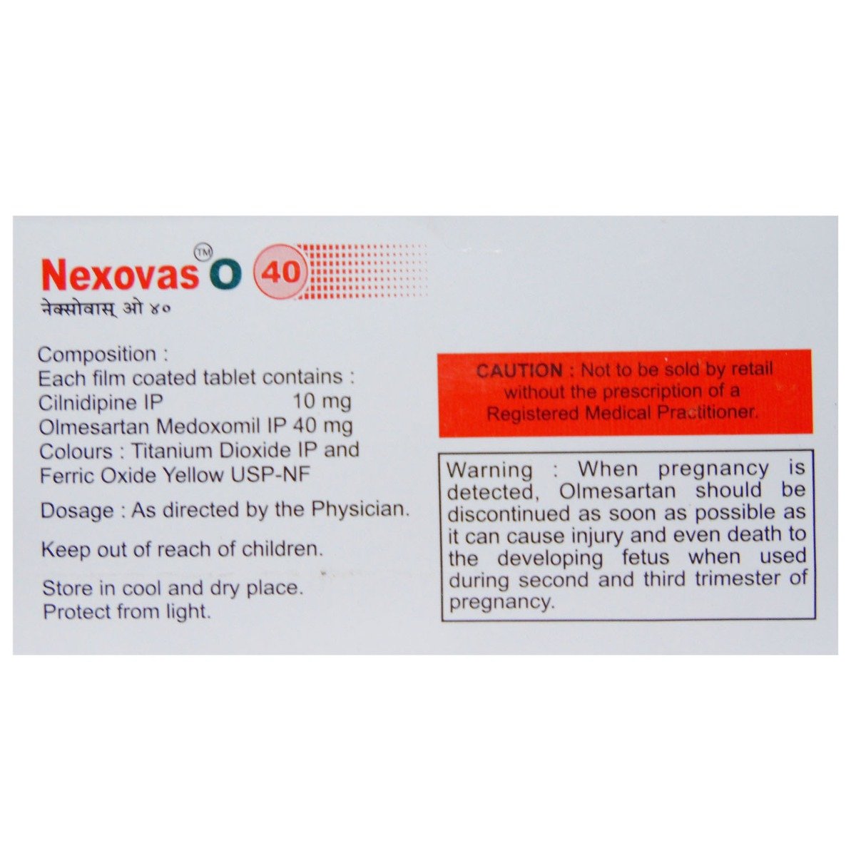 Nexovas O 40 Tablet 10's, Pack of 10 TABLETS Nexovas O 40 Tablet 10's, Pack of 10 TABLETS