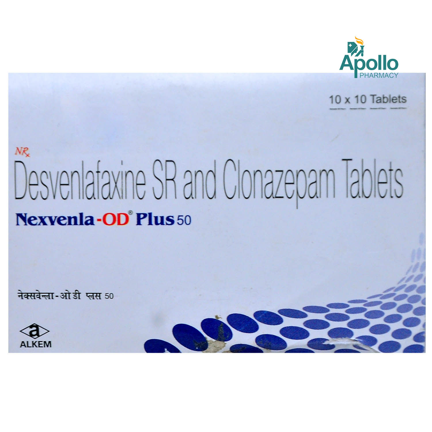 Buy NEXVENLA OD PLUS 50MG TABLET Online