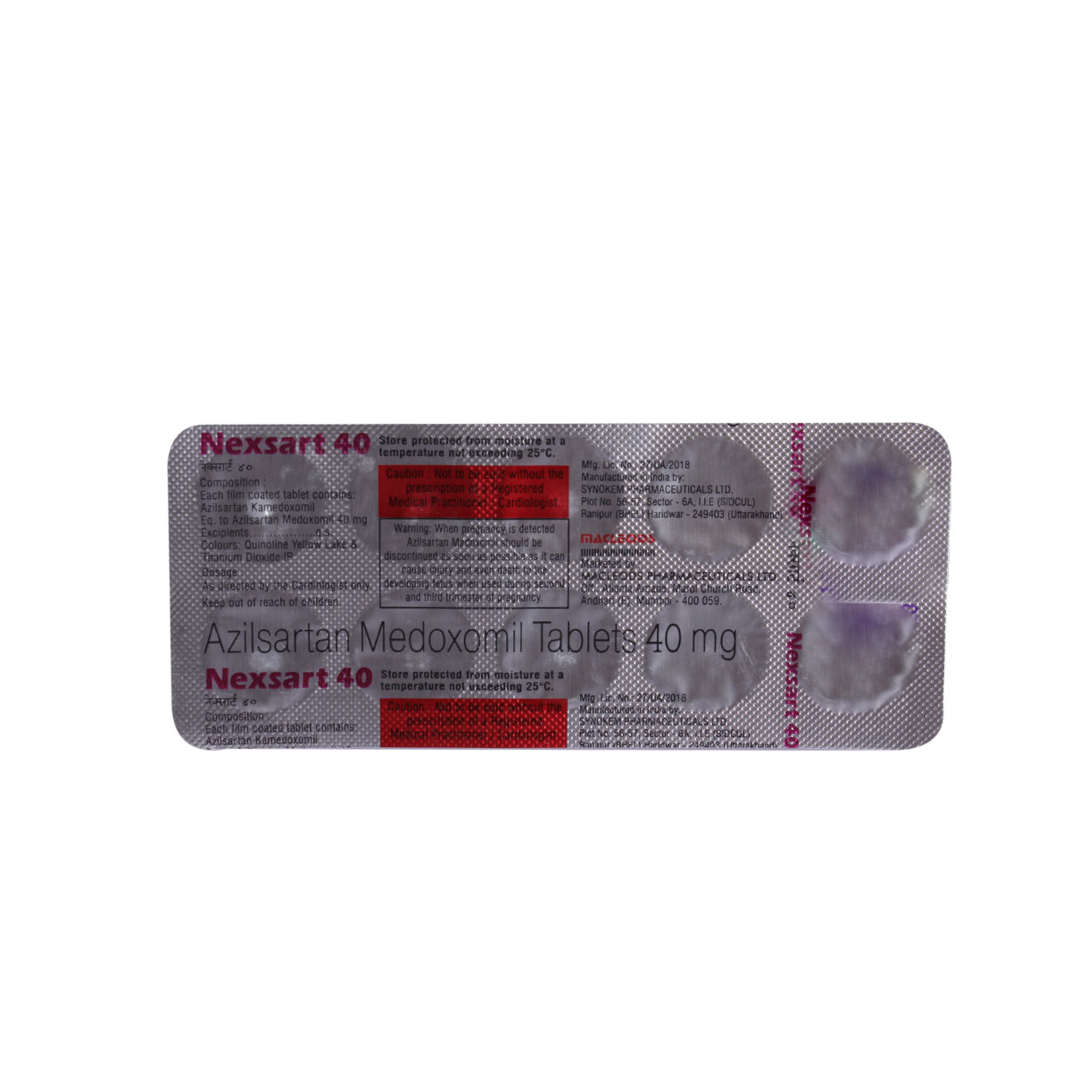 NEXSART 40MG TABLET 10'S, Pack of 10 TabletS NEXSART 40MG TABLET 10'S, Pack of 10 TabletS