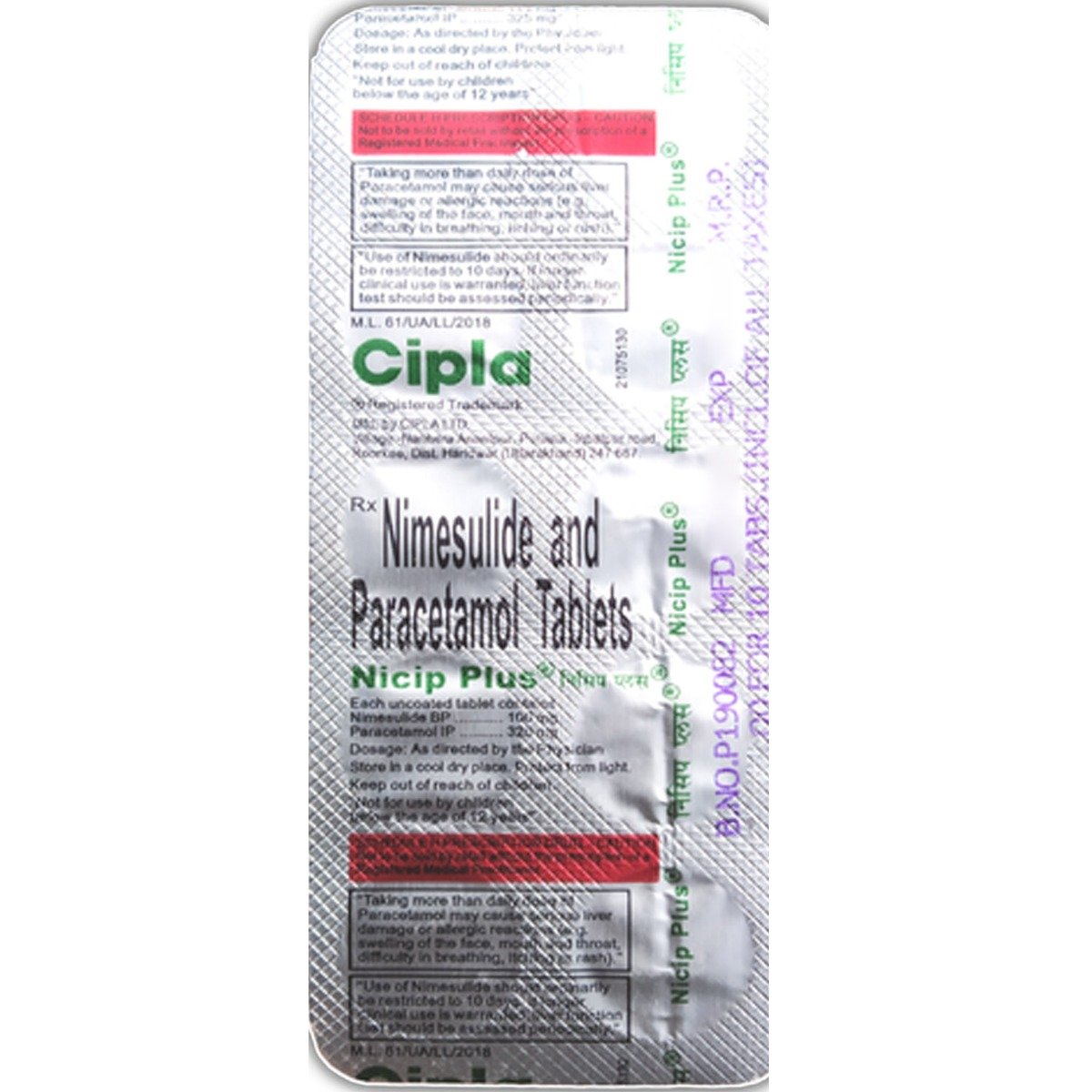 Nicip Plus Tablet 10's, Pack of 10 TABLETS Nicip Plus Tablet 10's, Pack of 10 TABLETS