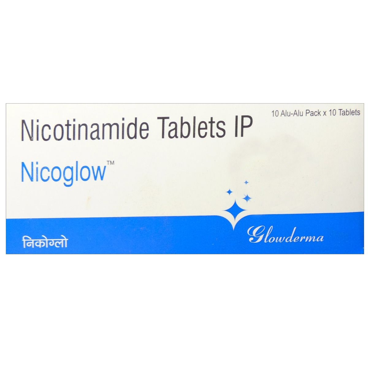Buy Nicoglow Tablet 10's Online