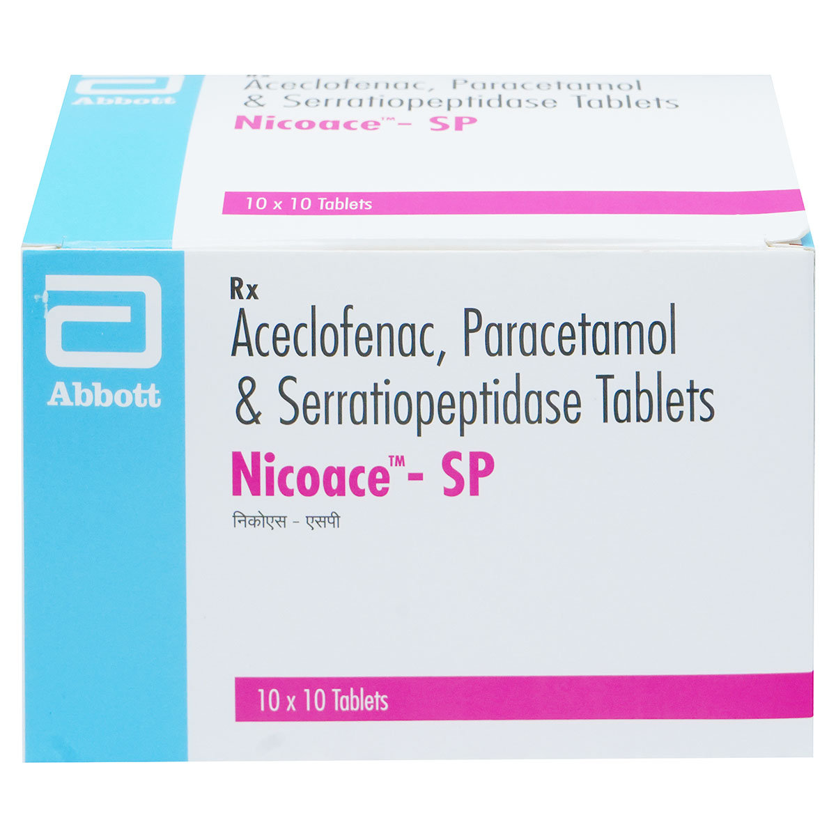 Nicoace-SP Tablet 10's, Pack of 10 TabletS Nicoace-SP Tablet 10's, Pack of 10 TabletS