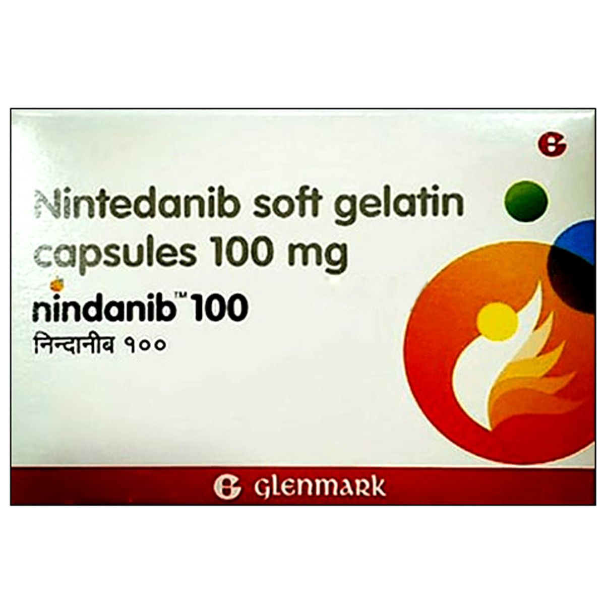 Nindanib 100 Soft Gelatin Capsule 10 s Price Uses Side Effects Composition Apollo Pharmacy