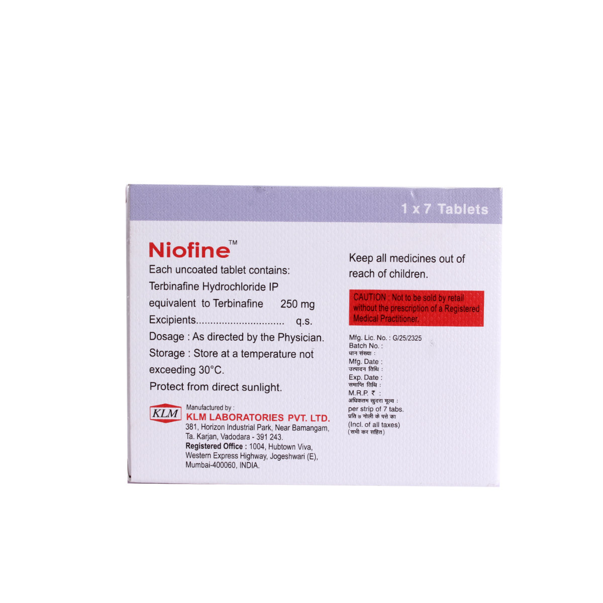 Niofine Tablet 7's, Pack of 7 TABLETS Niofine Tablet 7's, Pack of 7 TABLETS