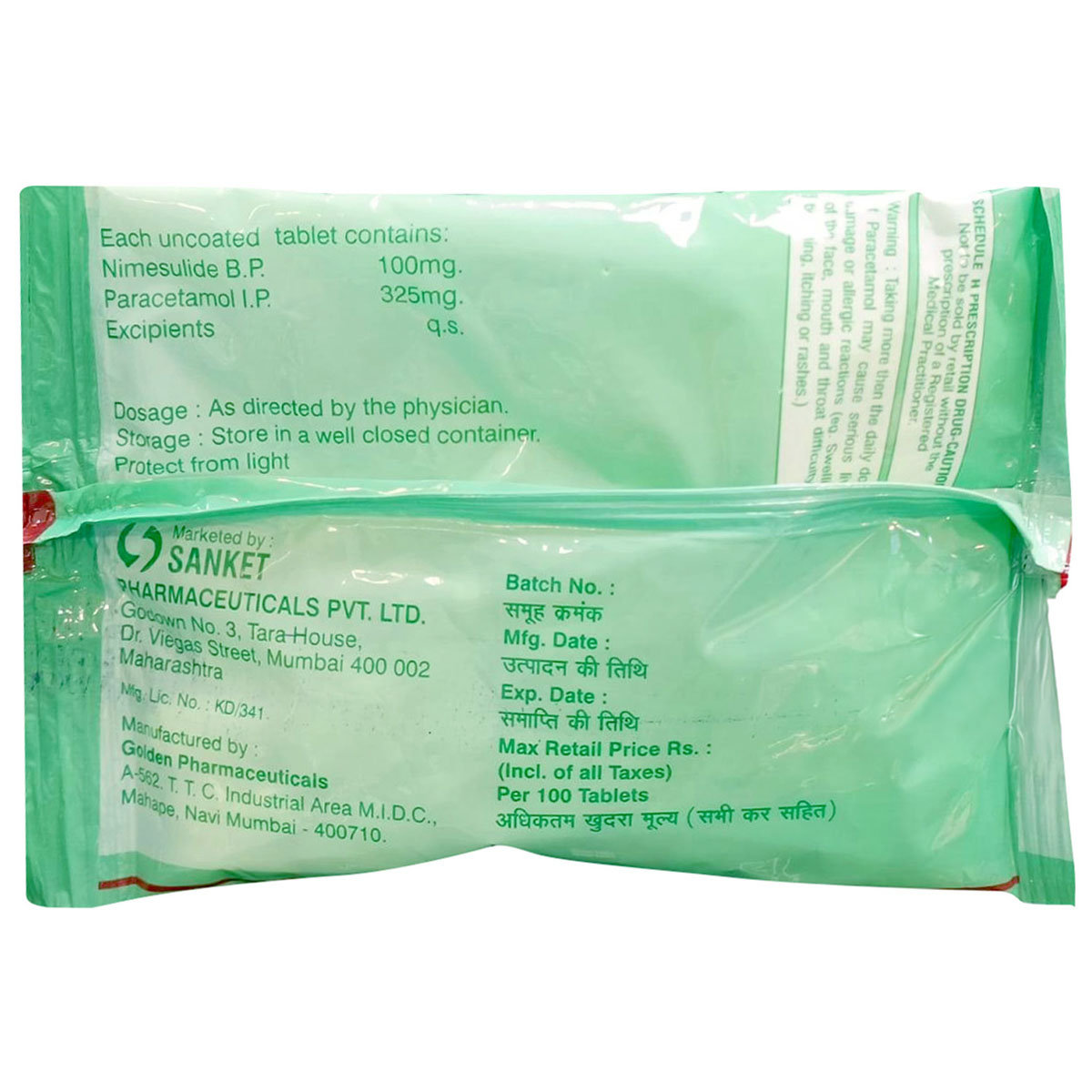 Nipa Tablet 100's, Pack of 1 Nipa Tablet 100's, Pack of 1