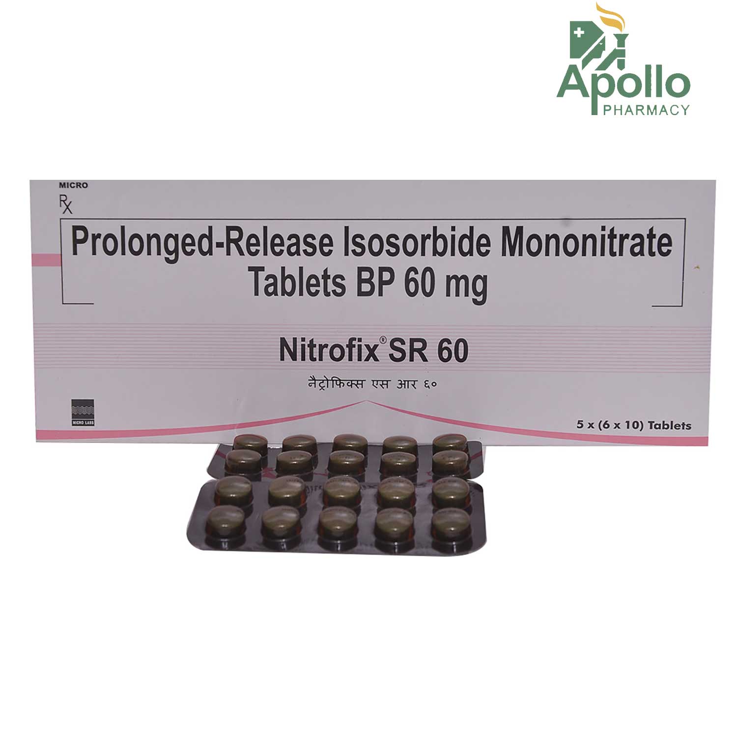Nitrofix SR 60 Tablet 10's, Pack of 10 TABLETS Nitrofix SR 60 Tablet 10's, Pack of 10 TABLETS