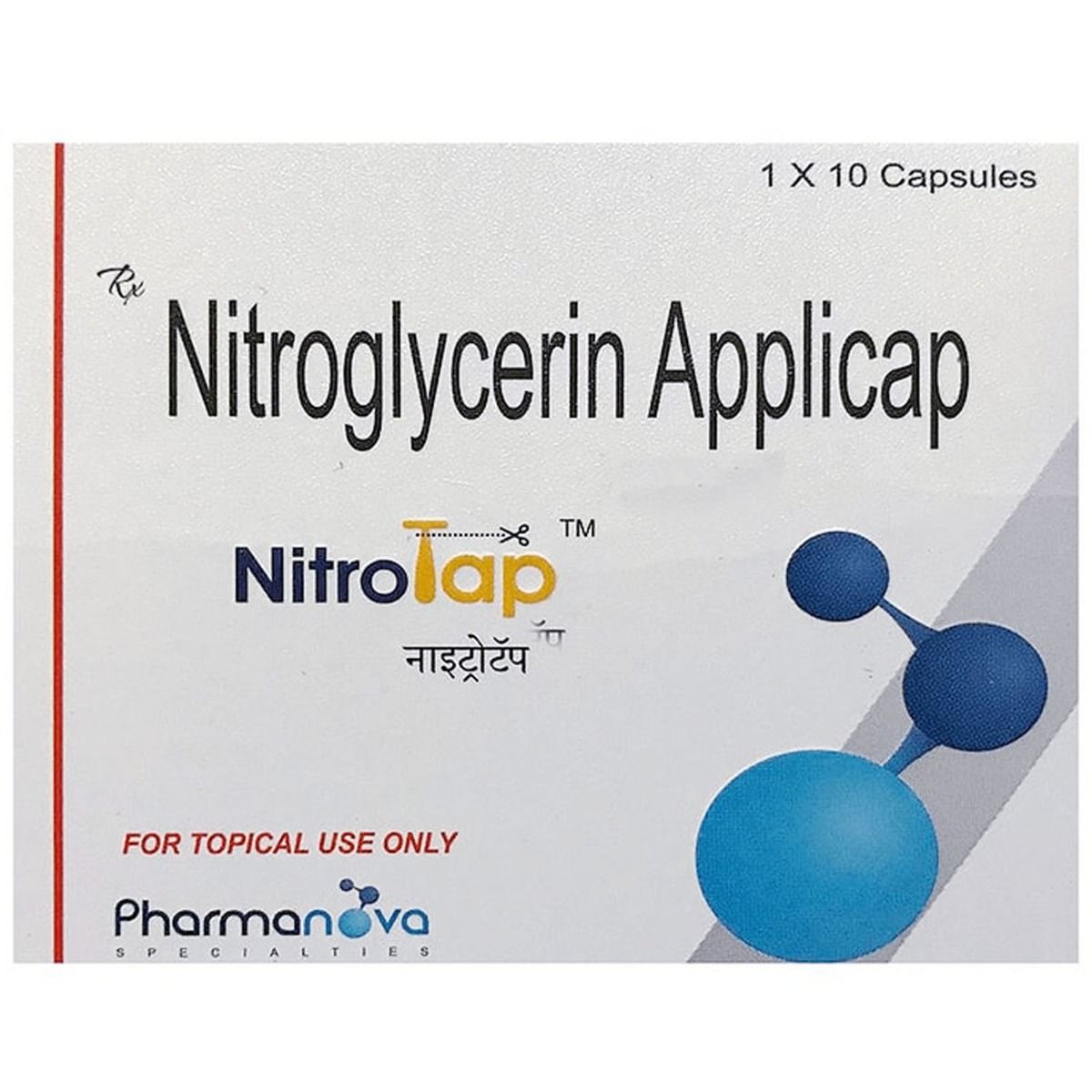 Buy Nitrotap Applicap 10's Online