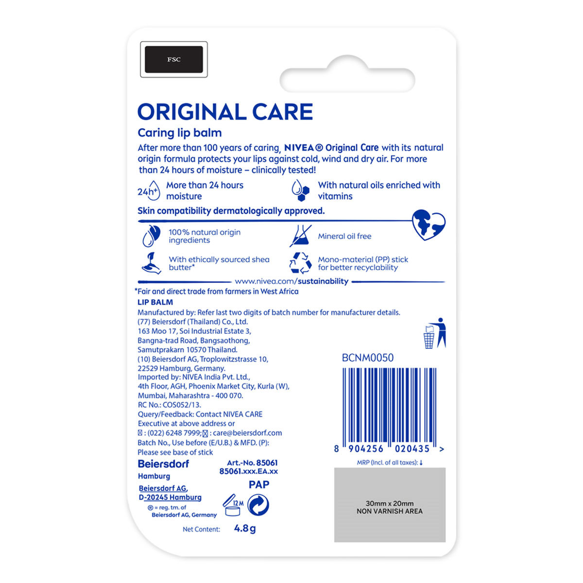 Nivea Original Care Caring Lip Balm, 4.8 gm, Pack of 1 Nivea Original Care Caring Lip Balm, 4.8 gm, Pack of 1