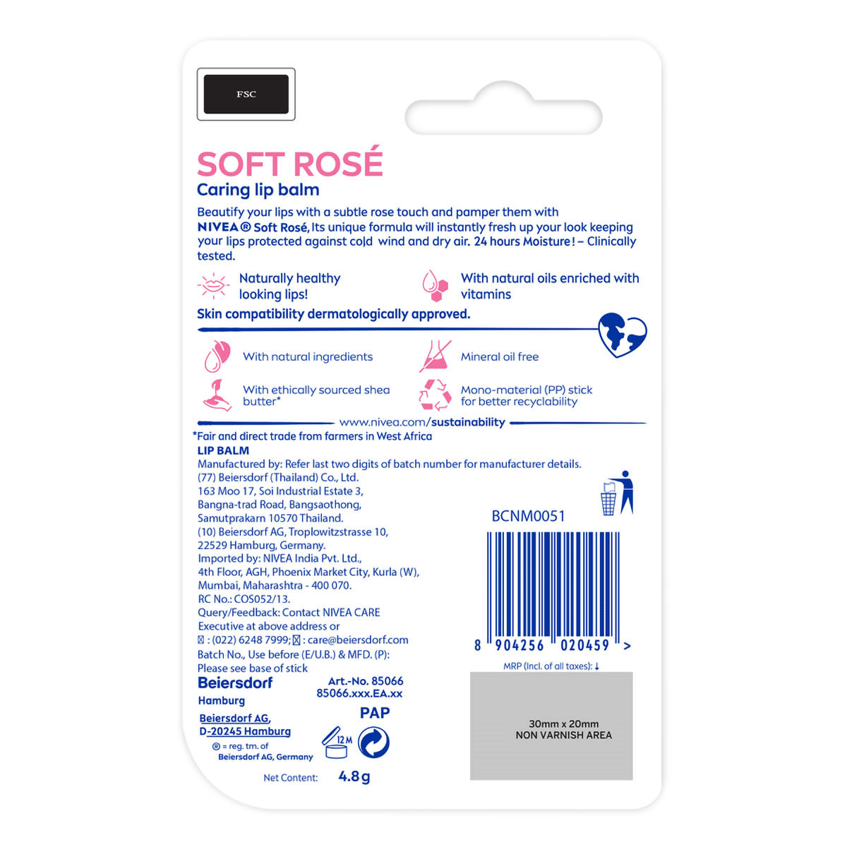 Nivea Soft Rose Lip Balm, 4.8 gm, Pack of 1 Nivea Soft Rose Lip Balm, 4.8 gm, Pack of 1