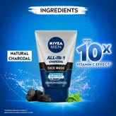 Nivea Men All-In-1 Charcoal Face Wash, 100 gm, Pack of 1