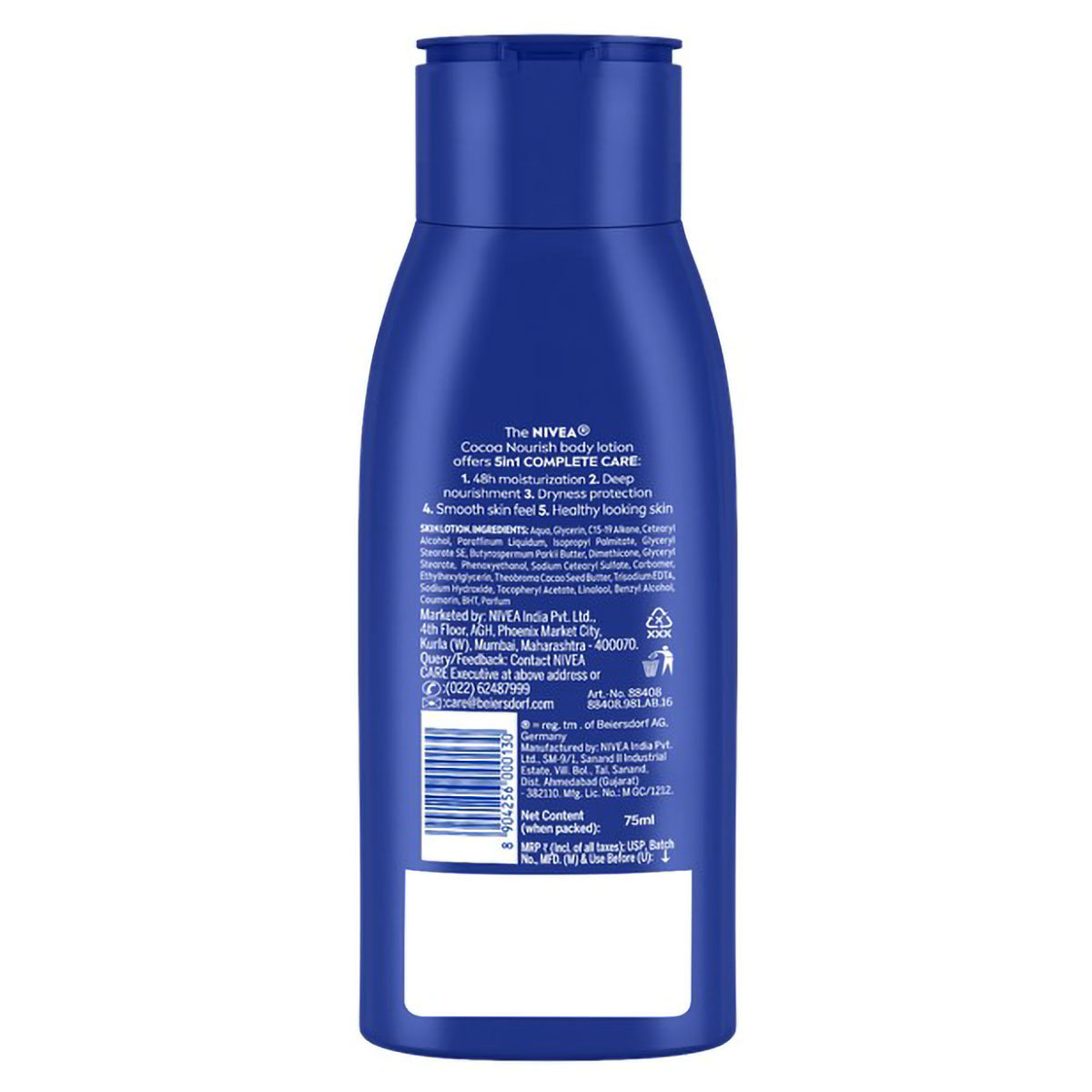 Nivea Cocoa Nourish Lotion, 75 ml, Pack of 1 Nivea Cocoa Nourish Lotion, 75 ml, Pack of 1