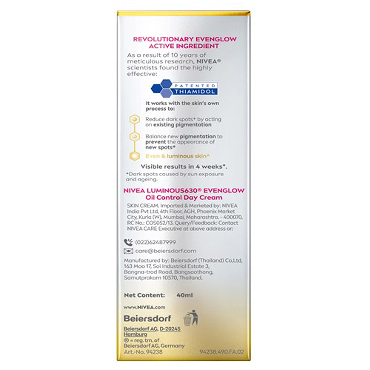 Nivea Luminous 630 Even Glow SPF50 Oil Control Day Cream, 40 ml, Pack of 1 Nivea Luminous 630 Even Glow SPF50 Oil Control Day Cream, 40 ml, Pack of 1