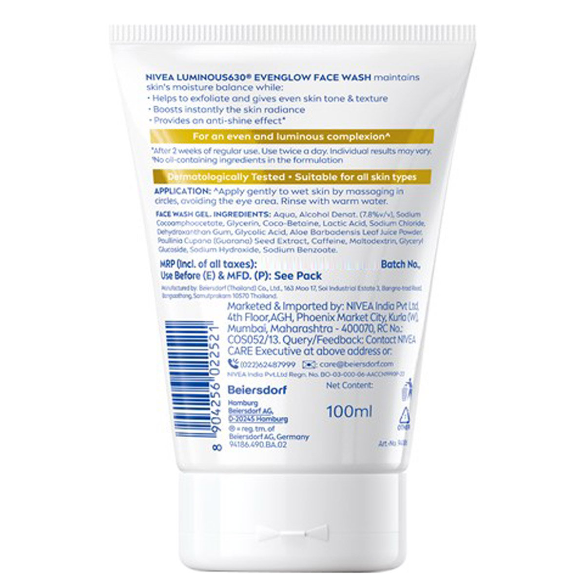 Nivea Luminous 630 Even Glow Face Wash, 100 ml, Pack of 1 Nivea Luminous 630 Even Glow Face Wash, 100 ml, Pack of 1