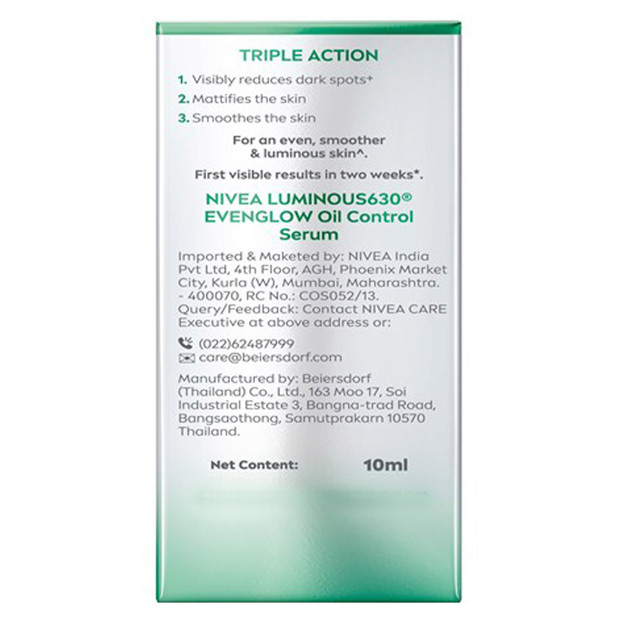 Nivea Luminous 630 Even Glow Oil Control Serum, 10 ml, Pack of 1 Nivea Luminous 630 Even Glow Oil Control Serum, 10 ml, Pack of 1