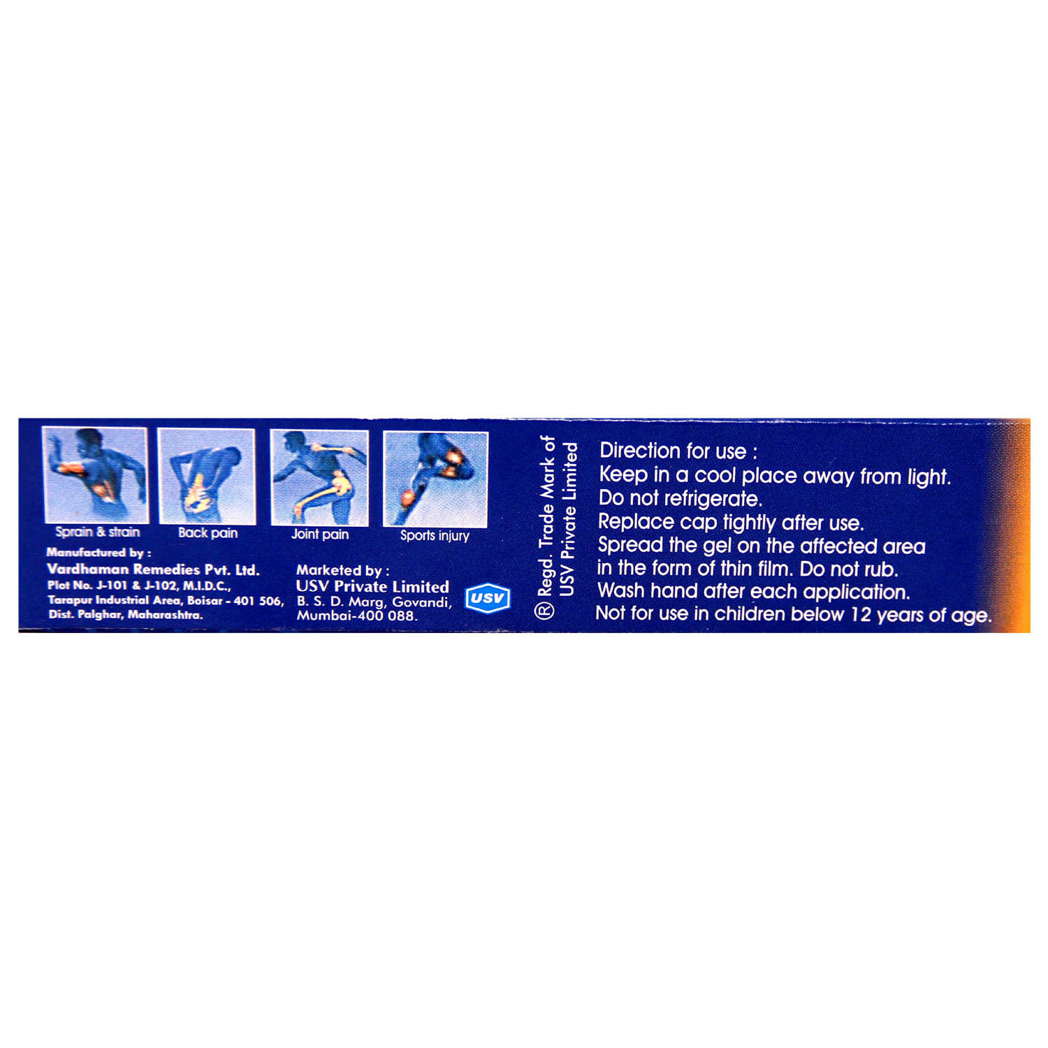 Nizer Gel 30 gm, Pack of 1 GEL Nizer Gel 30 gm, Pack of 1 GEL