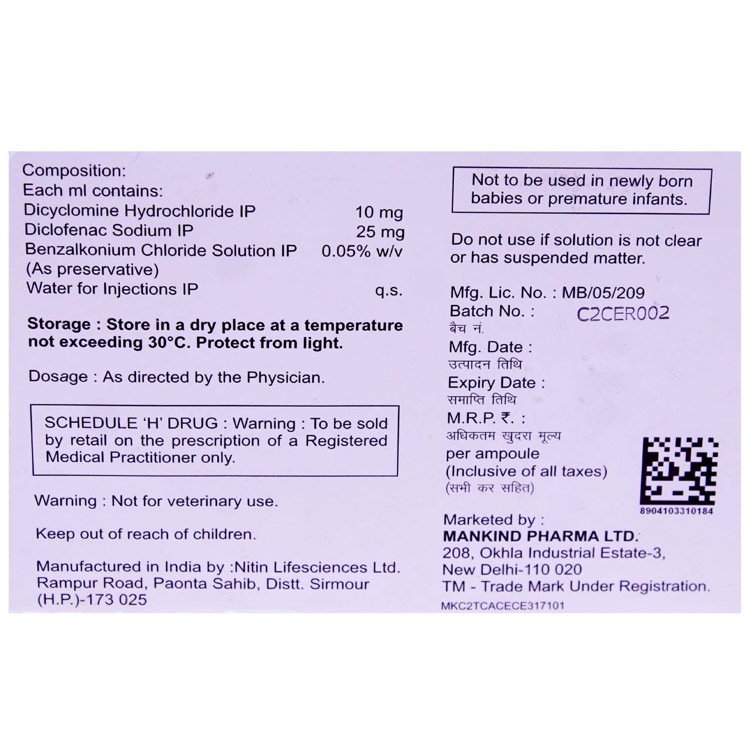 Nobalspece Injection Nobel Spas Injection 2 ml | Uses, Side Effects, Price | Apollo Pharmacy