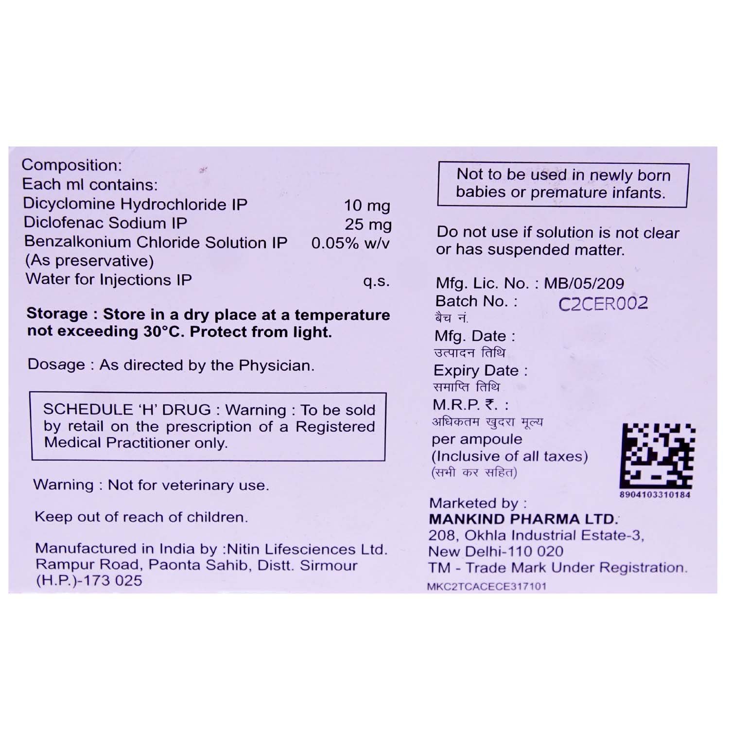 Nobel Spas Injection 2 ml, Pack of 1 Injection Nobel Spas Injection 2 ml, Pack of 1 Injection