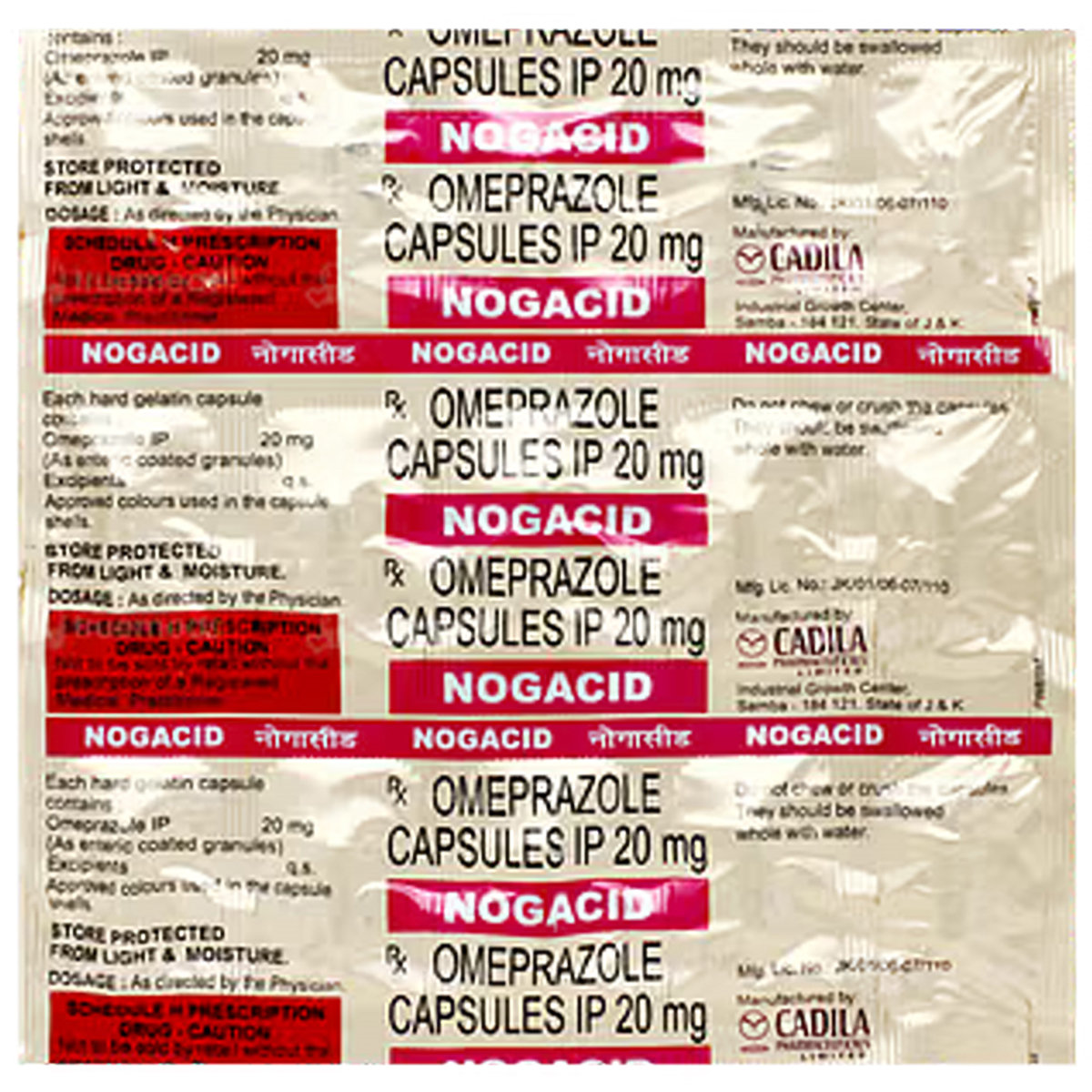 Nogacid 20 mg Capsule 15's, Pack of 15 CapsuleS Nogacid 20 mg Capsule 15's, Pack of 15 CapsuleS