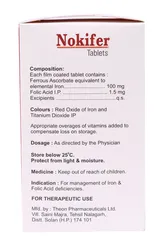 Nokifer Tablet 10's, Pack of 10 TABLETS