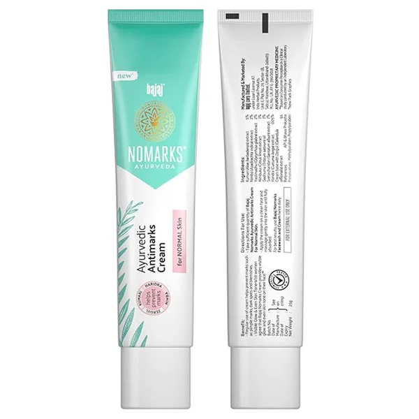Nomarks Ayurvedic Antimarks Cream 25 gm | Vatada, Kumari, Amalai, Nimbuka | Removes Marks | For Dry Skin, Pack of 1
