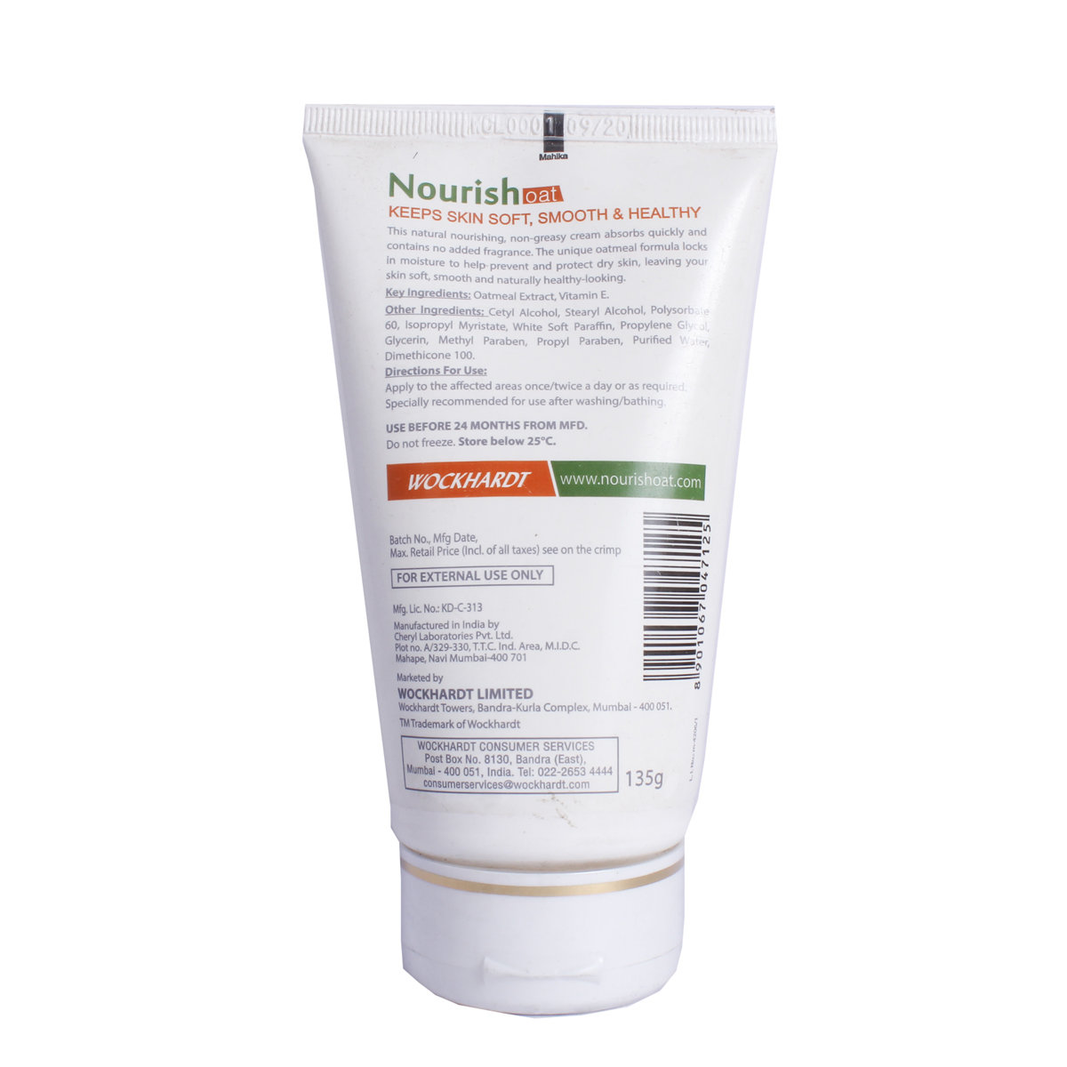 Nourish Oat Moisturising Cream 135 gm, Pack of 1 Nourish Oat Moisturising Cream 135 gm, Pack of 1