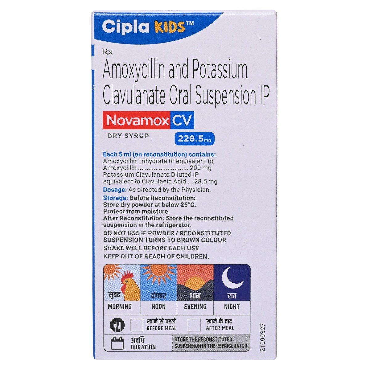 Novamox CV 228.5 mg Tangy Orange Paediatric Dry Syrup 30 ml, Pack of 1 Syrup Novamox CV 228.5 mg Tangy Orange Paediatric Dry Syrup 30 ml, Pack of 1 Syrup