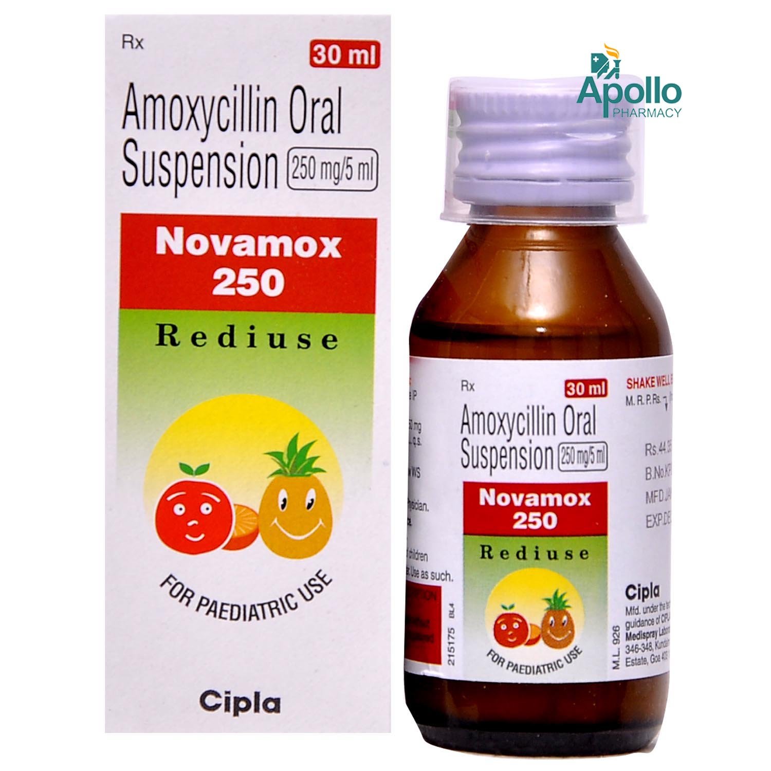 Novamox 250 Rediuse Oral Suspension 30 ml, Pack of 1 Suspension Novamox 250 Rediuse Oral Suspension 30 ml, Pack of 1 Suspension
