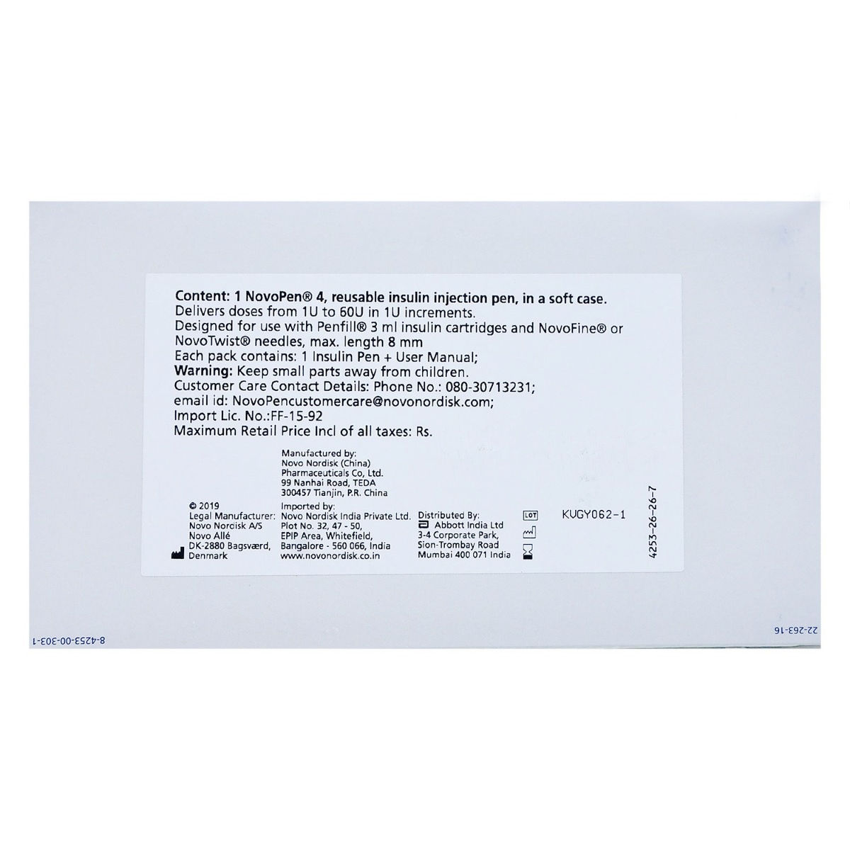 Novopen 4 Pen 1's Price, Uses, Side Effects, Composition - Apollo Pharmacy