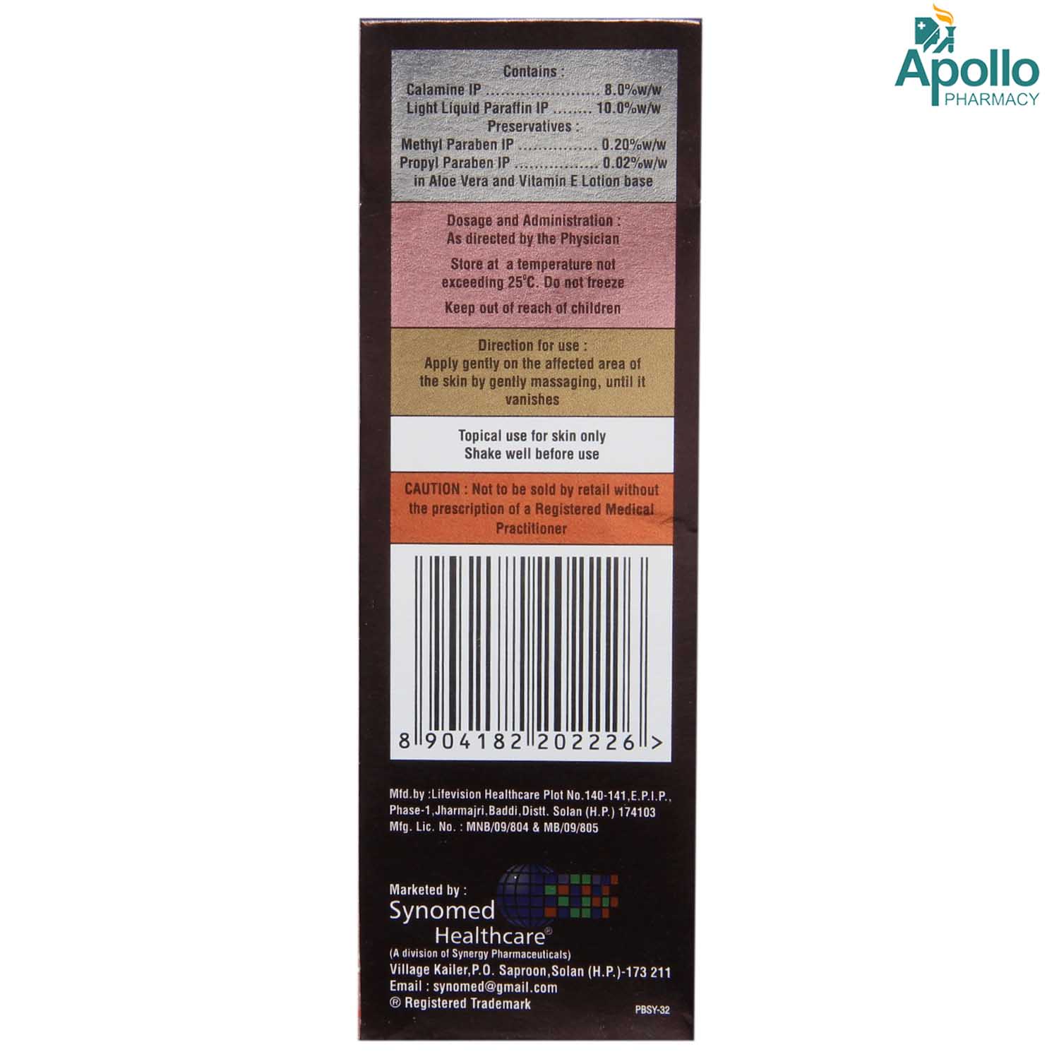 NovadueCl Lotion 100ml Price, Uses, Side Effects, Composition Apollo