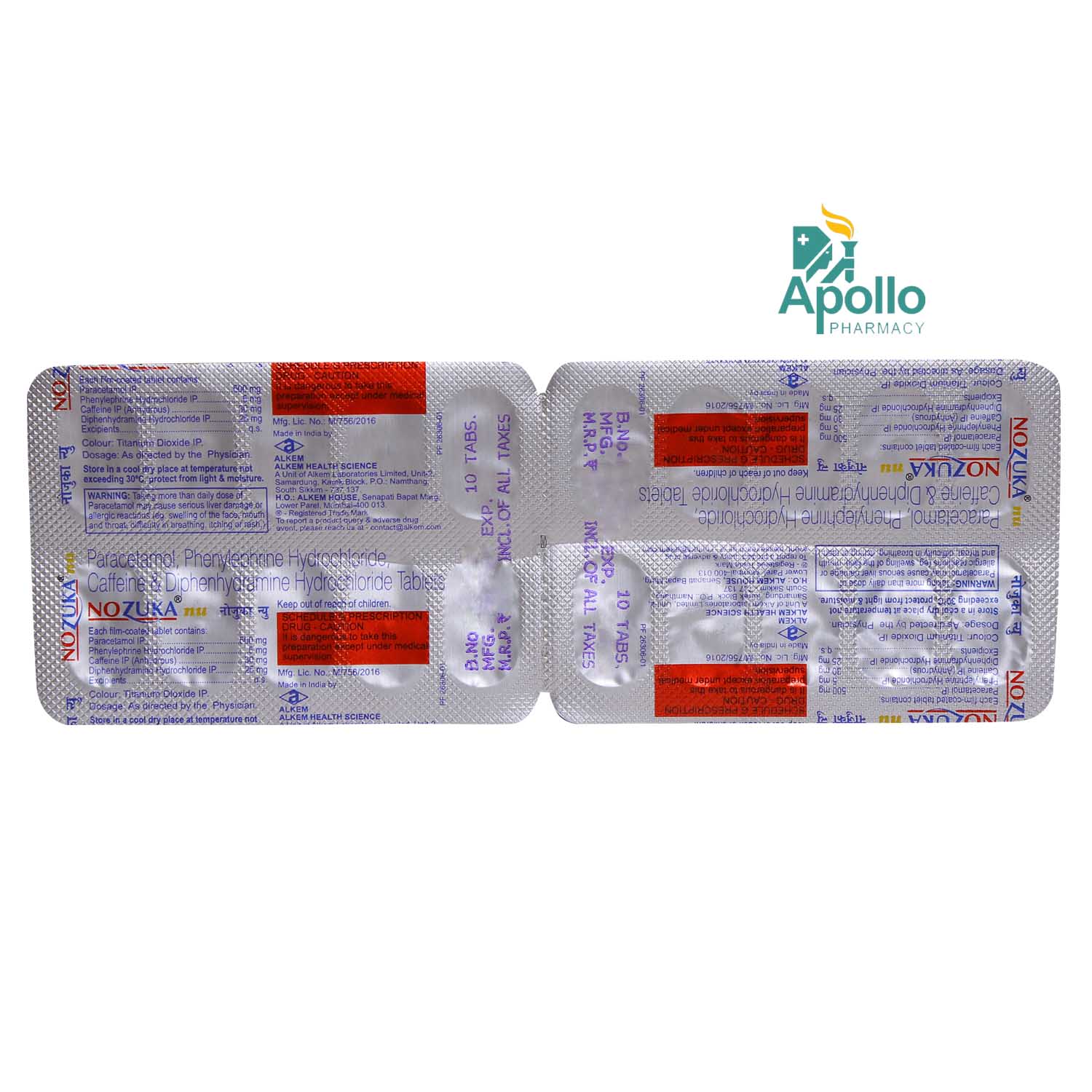 NOZUKA NU TABLET 10'S, Pack of 10 TabletS NOZUKA NU TABLET 10'S, Pack of 10 TabletS