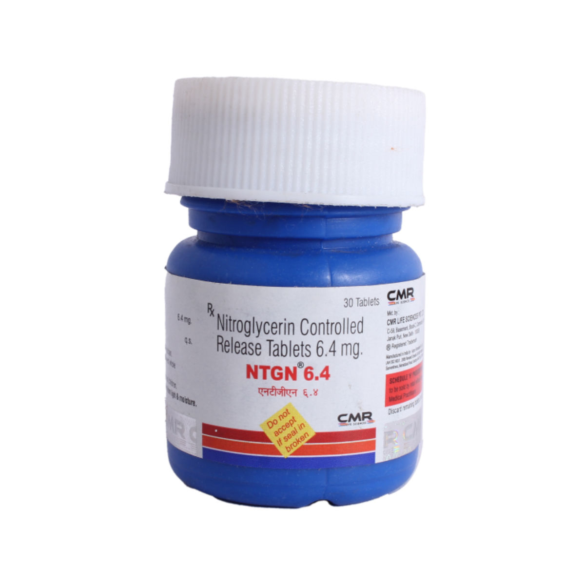 Ntgn 6.4 mg Tablet 30's Ntgn 6.4 mg Tablet 30's