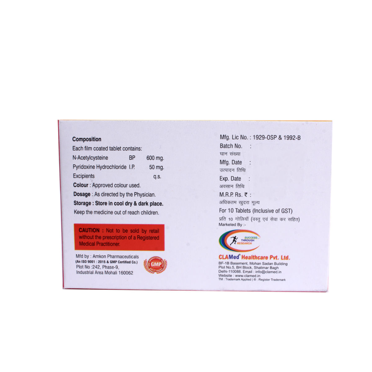 Ntyl Tablet 10's Price, Uses, Side Effects, Composition - Apollo Pharmacy