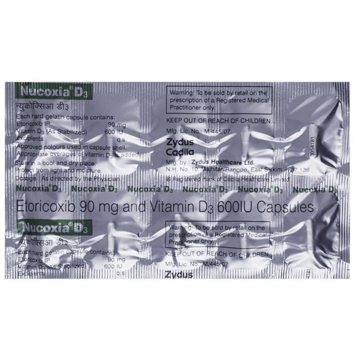 Nucoxia D3 Capsule 10's, Pack of 10 CAPSULES Nucoxia D3 Capsule 10's, Pack of 10 CAPSULES